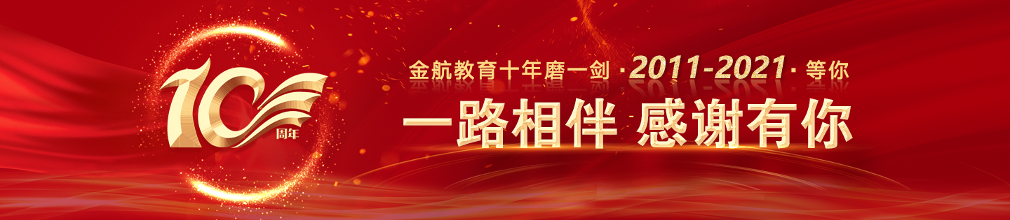 黄色大片两个美女正在操逼
